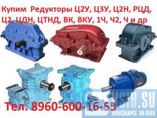 ����� ��������� ����-315, ����-400, ����-500 � ��. � �������� � �/� ��������� �� ������ !!. ������