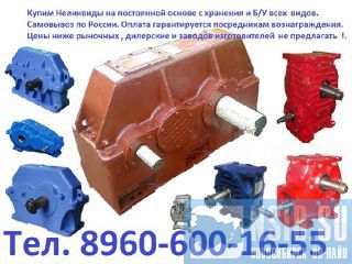 ����� ��������� 2�3-125�, 2�3-160�, 2�3-200�, 2�3-250�, 2�3-280� � ��. � �������� � �/� ��������� �� ������
