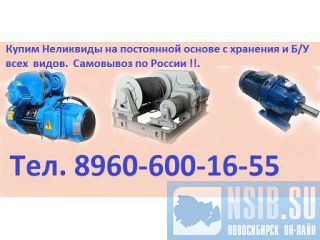 ����� ��������� �3��(�)-100, ��3��(�)-125, �3��(�)-160, �3��(�)-200, �3��(�)-250 � ��. � �������� �  ������