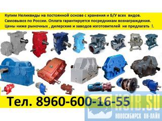 �����  �����- ��������� ��1-315, ��2-315, ��1-500, ��2-500, ��3-500, ��3-800 � ��.  � �������� � �/� ������