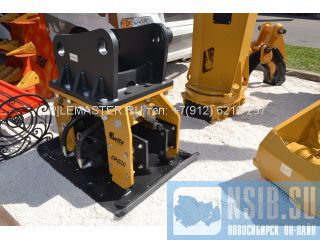  Delta CP120  