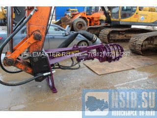  Powerdredging PD3000  