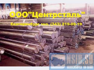     69 4514142, ,   4514142, , ,  