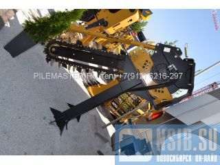  Delta TR 1500  