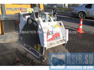  SIMEX PL 45.20  