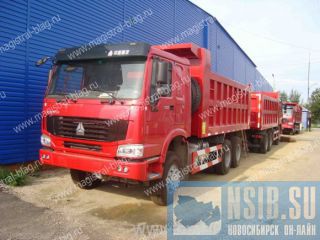 C Howo 6x4 ZZ3327N3847D.78000$ 