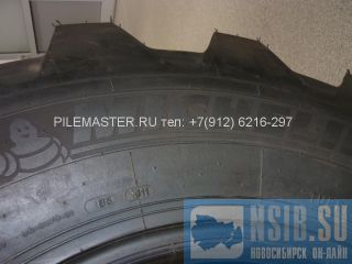  MICHELIN POWER CL 440/80-28  