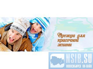 -              290 000  