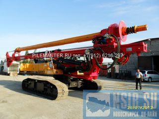 Sany SR150  