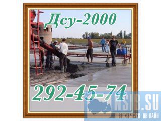  -2000 ,  