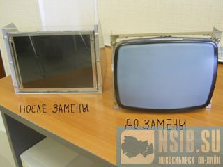    CRT  LCD TFT       