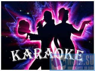 Bar-dance                                                             