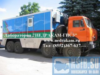 ��������� ������������ ������������ ������� �� ����� ����� 43118 �����������