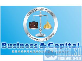 BizCapital.ru - ,      ! 
