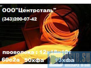  602,51,121810, 80.    14963-78,  9389-75,  3-1002-77 