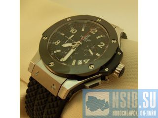   Hublot Big Bang 