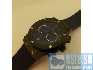   Hublot Classic Fusion Chronographe 