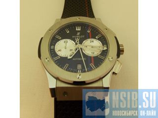   Hublot Classic Fusion Chronographe 