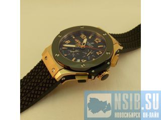   Hublot Big Bang Yacht Club Monaco 