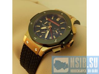   Hublot Big Bang Luna Rossa 