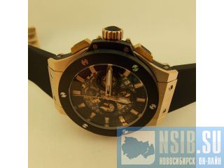   Hublot Big Bang Aero Bang 