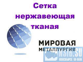 ����� ����������� ������ � ����������� �������� �����������