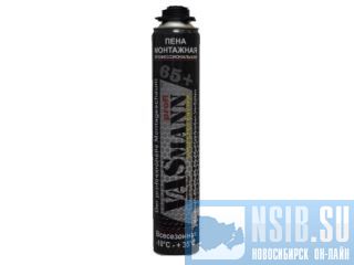   VASmann profi 65+      