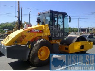   XCMG XS143 3650000p.  .