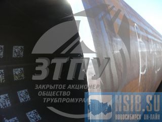 ����� 820�10 ����� 17�1�-�, ����20295-85, �-52 �����������