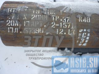 ����� 325�22, ����� 20�, �� 14-162-14-96, �� 1317-006 �����������
