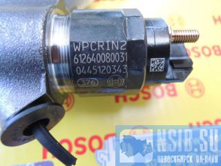   bosch 0445120343 