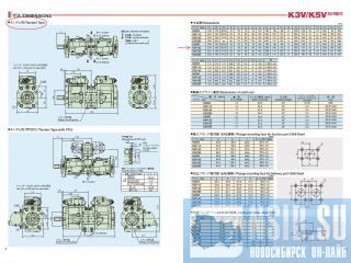    K5V140DTP1  Hyundai R305LC-7 