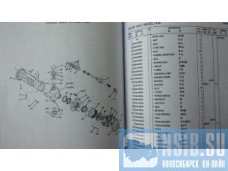  7113-52500   VOLVO EW55B 