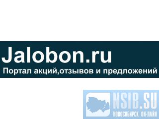  - Jalobon. ru 