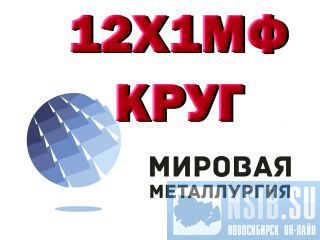 ���� ��. 12�1�� ������� �� 6�� �� 650�� �� ������� ������ �����������