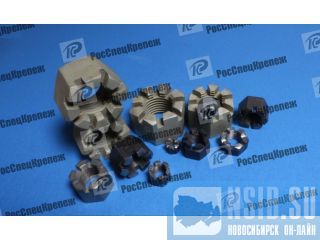  5935-73,  , 27-6.,  092,,  ,   12.9 