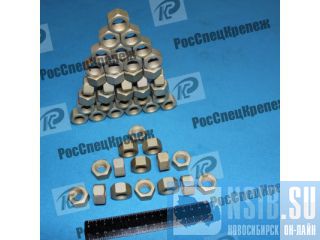     15521-70,   2524-70. 