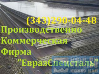  20(oolox33)(,300) 