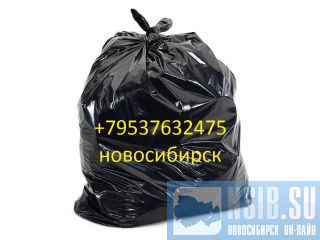 ����� ��� ����� 120������ �����������