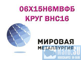 ���� ����� 06�15�6����, ����� 09�15�8�  ������ �����������