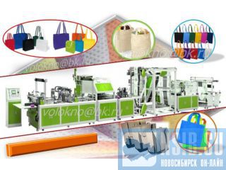       http://volokno.allcorp.ru
