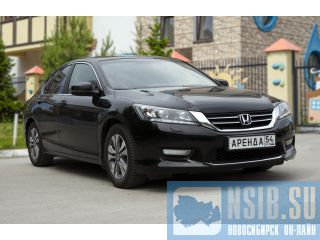   Honda Accord   