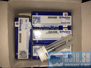 2645a606   Perkins,  alfasst.ru  