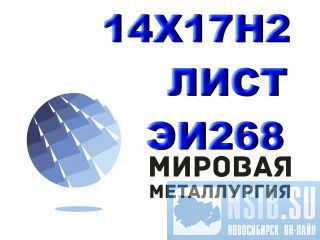 ���� ����� 14�17�2 ����������� >>