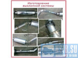    -   TERMO-MOBILE 