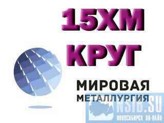 ���� ����� 15�� ����������� ������ ���� �����������