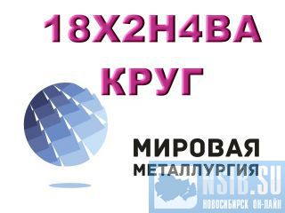 ���� ����� 18�2�4�� ������ ���� �����������