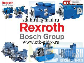   bosch rexroth a4vg56, a4vg71, A4vg90, a4vg125, a4vg180, a4vg250 ctk-gidro ru.  
