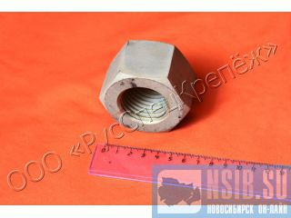  36-7.1017132  26-2041-96 