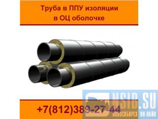 ����� ���, ���� 30732-2006 �����������